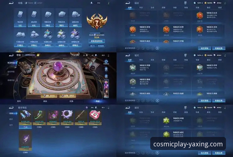 亚星游戏官方平台深度评测：一个老玩家的真实体验与下载指南