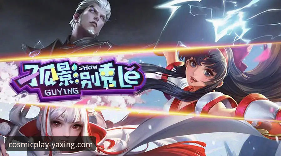 亚星游戏官网平台技术评测与使用详解