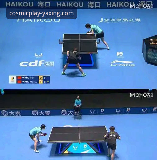 揭秘：一场3-1逆转背后的战术博弈与沉浸式观赛新趋势